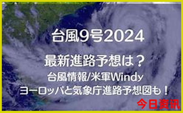 适合暑假带孩子玩的地方