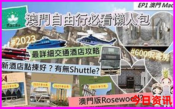云南旅游攻略自由行攻略