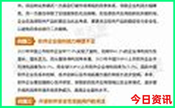 百色aaaaa景区排名