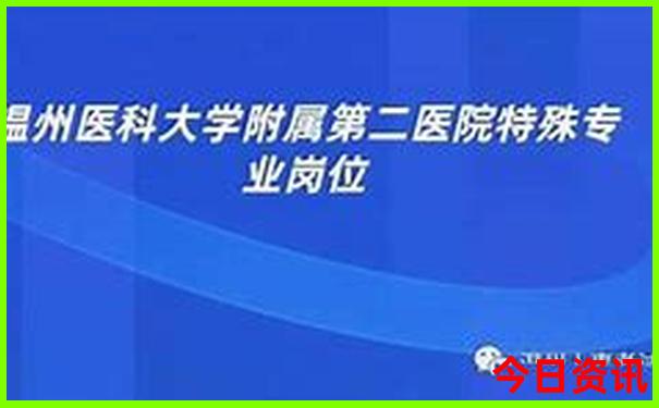 6月份辽宁旅游最佳地方