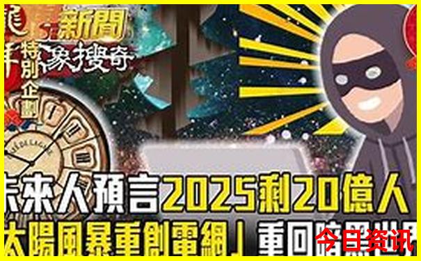贵州五天四晚旅游大概花多少钱