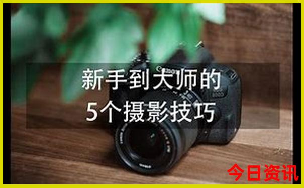 慈溪市旅游景点推荐