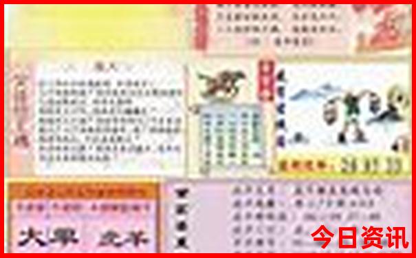 辽宁出发自驾游七天去哪里好