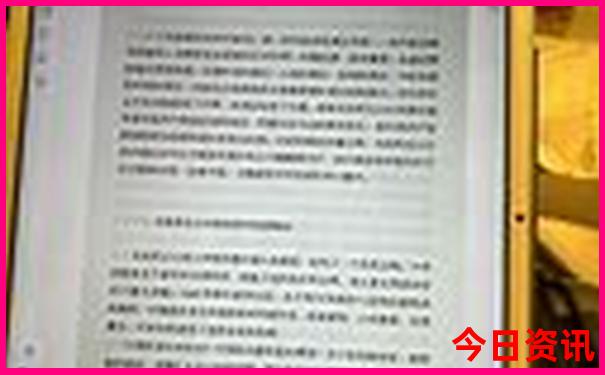 中国景点排名前十