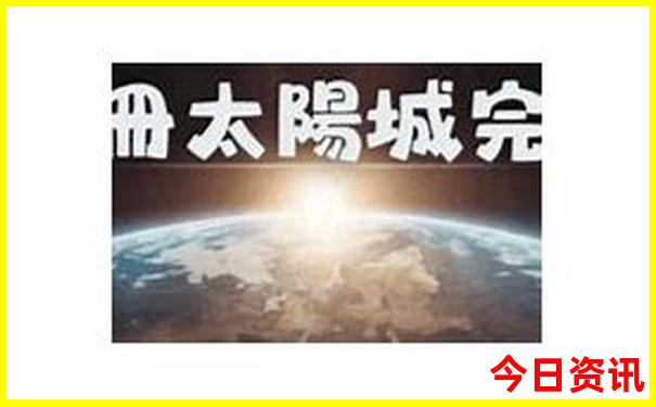 普者黑路线旅游攻略