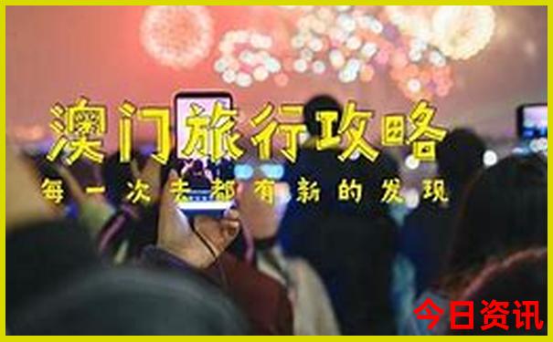 大西北自驾游最佳路线