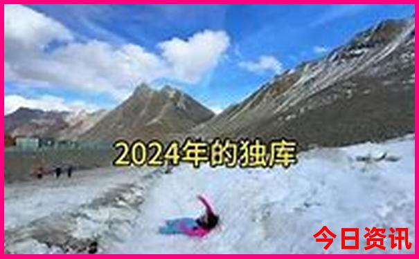 去越南玩五天要多少钱