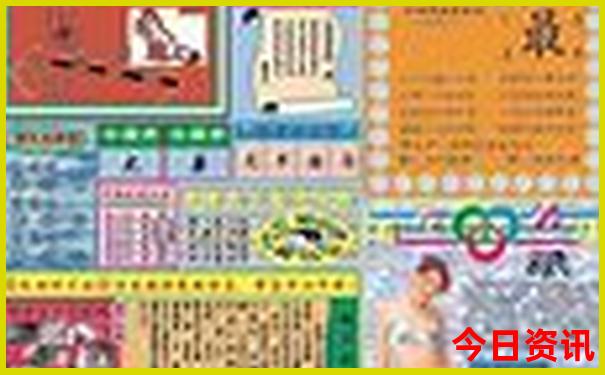 6月去哪旅游最好