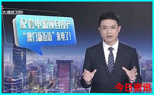 黄龙景区在四川什么地方