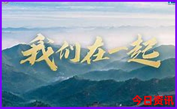 4岁宝宝适合去哪里旅游