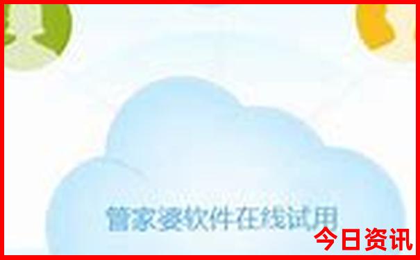 日照两天一夜旅游攻略
