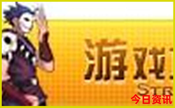 近期适合去哪里旅游