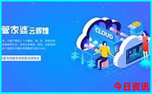 潮州十大红色景点