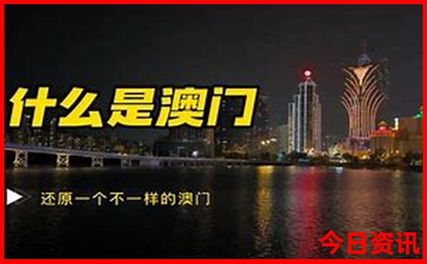 巴黎景点排行榜前十名