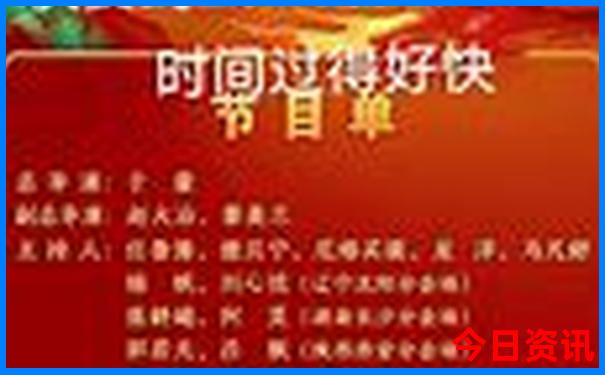 什么地方的小龙虾出名