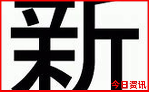 南京景点预约在哪里预约