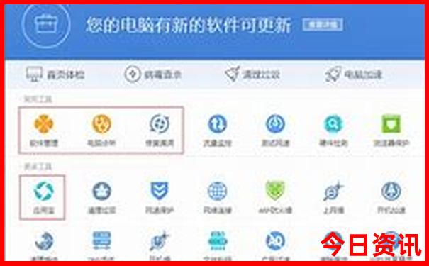 广州必去十大红色景点