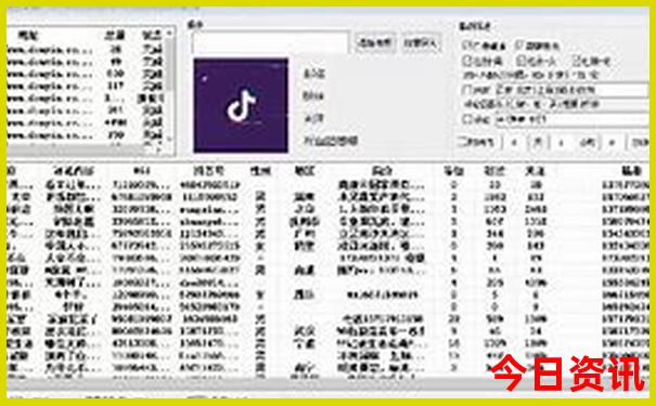 黑龙江省有什么好玩的旅游景点