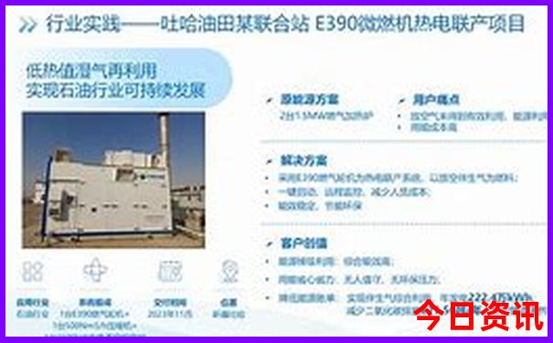 北京必去的10个景点