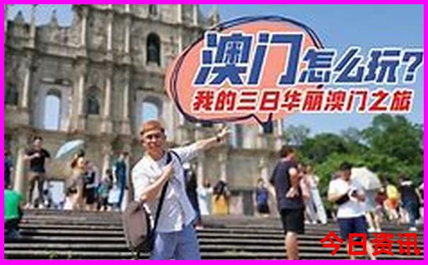 全国最灵验的寺庙排名