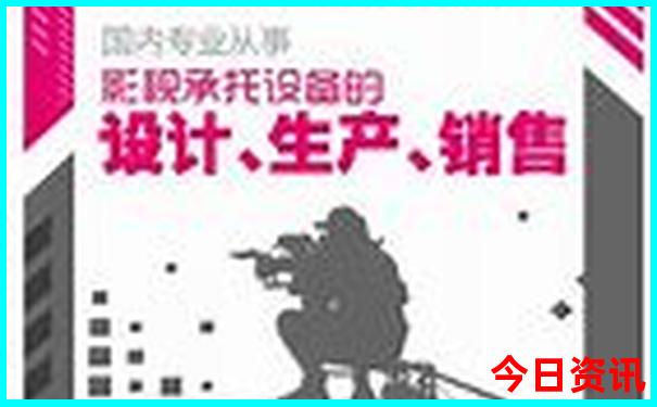 适合女人穷游的地方