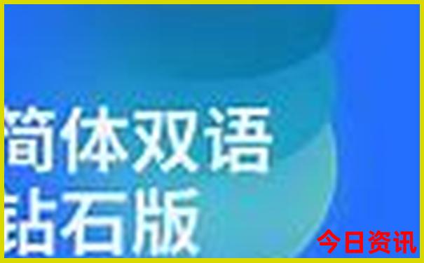 黑龙江省伊春市旅游景点
