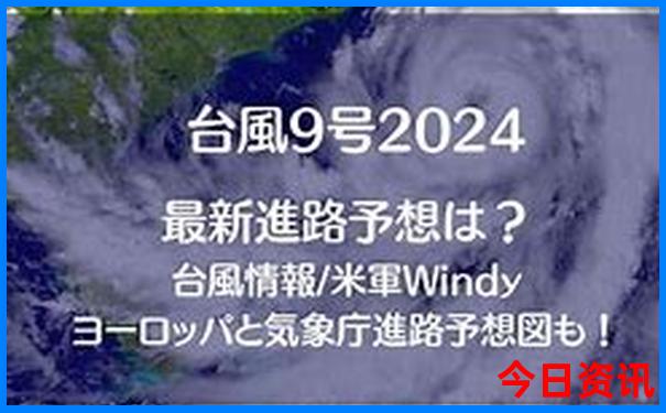 成都旅游攻略3日游