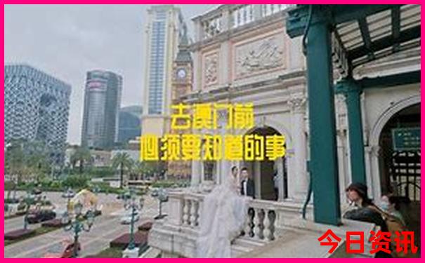 哈尔滨漠河有什么景点
