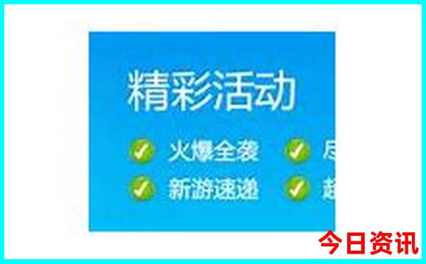 龙泉景点排行榜前十名