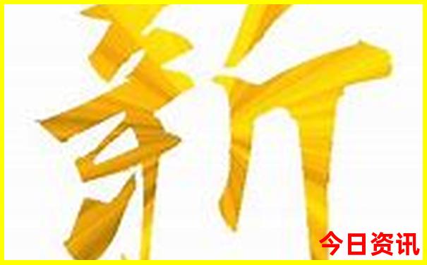 江西玉山旅游必去十大景点