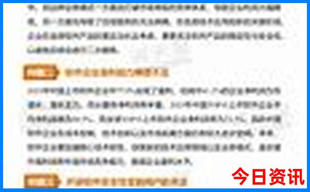 环太行山自驾游路线推荐