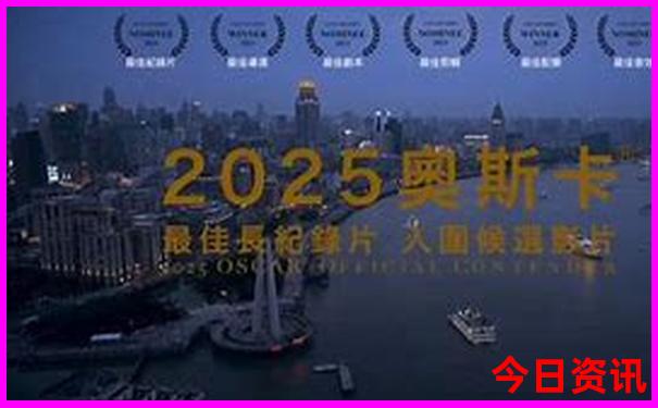 暑假适合去哪里旅行