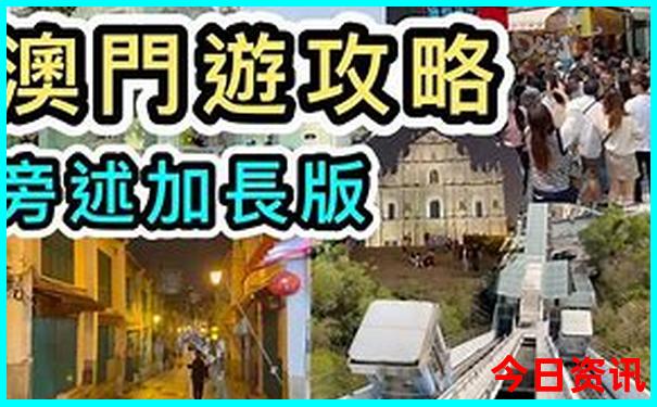 昆明古镇有哪些景点