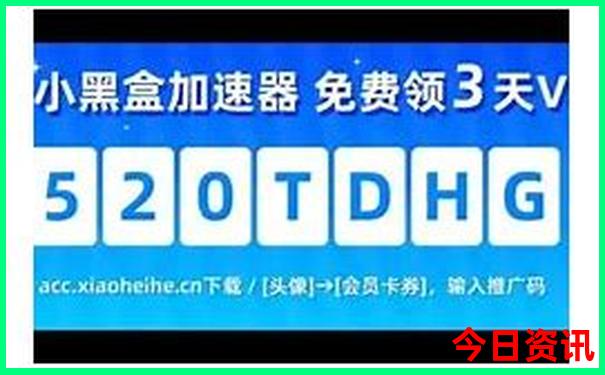 福州儿童游玩好去处