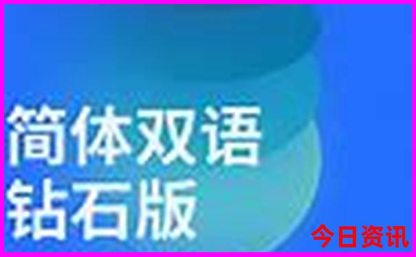 湖南韶山旅游攻略自由行路线