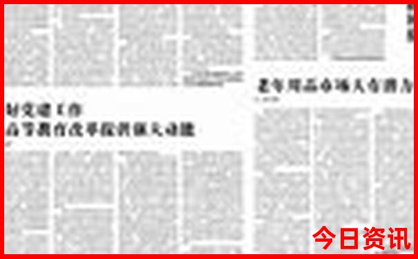夏季适合自驾游的地方