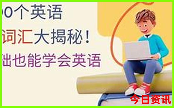 暑假旅游推荐国内