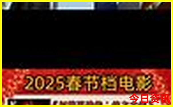 江西十四个5a级景区