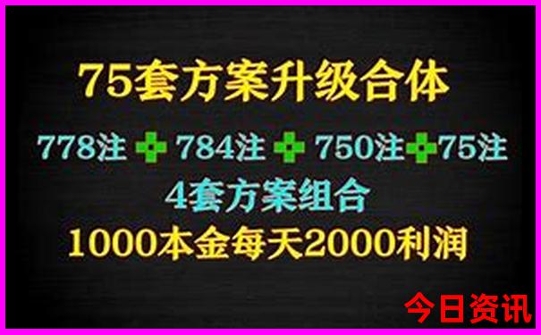 湖南怀化旅游十大必去景区