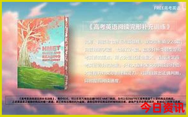 纽约十大景点排名