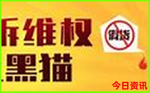 今年全国最热的地方