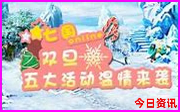 拉萨旅游团报名价格表