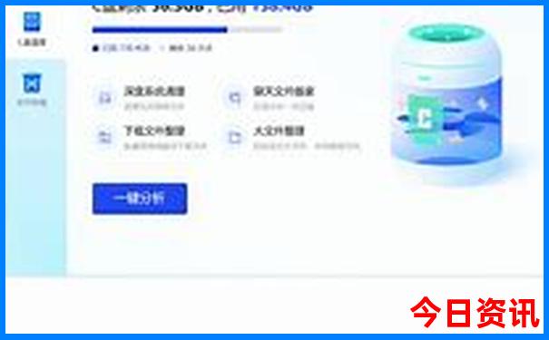 同仁有什么好玩的景点