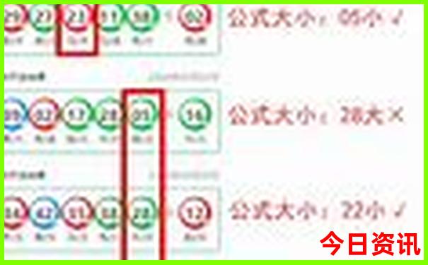 新奥一键直达2025全新攻略今晚收藏必备获取资料-澳门管家婆100正确